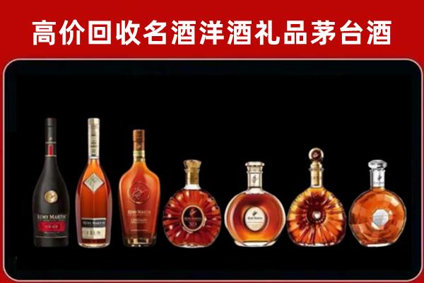昆明市晋宁区回收拉菲红酒